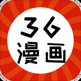 36漫画去广告最新版安卓版