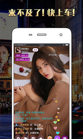 57视频破解版 v3.0.3