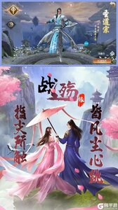 战殇游戏截图-0