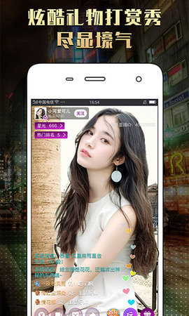 57视频破解版 v3.0.3