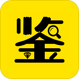 天天鉴宝苹果版V4.1.8 