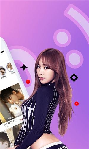 喵见直播 v1.4.9