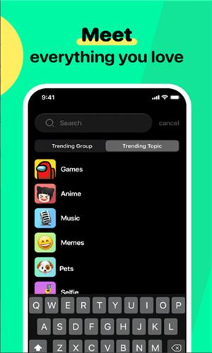 Tiya v1.1
