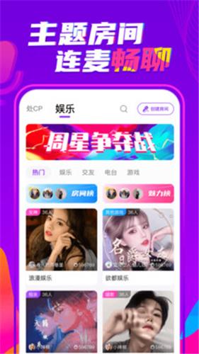 喃喃 v1.2.3