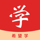 希望学网校安卓版 V1.1