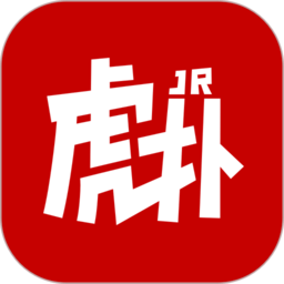 虎扑苹果版v8.0.0 