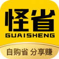 怪省安卓版 V2.12.0