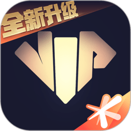 心悦俱乐部苹果版V5.8.8 
