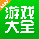 4399游戏助手安卓版 V6.6.1.31