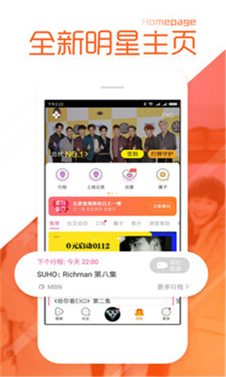 黑料不打烊tttzzz链接直达 7.4.2