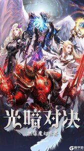 剑舞者们游戏截图-0