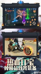 无双战纪游戏截图-2