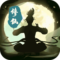 修仙外传安卓版V1.0.0