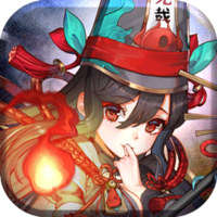 蜀山正传安卓版V1.0.0