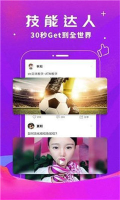 yy私人影院 6.11.8