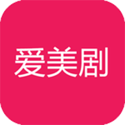 爱美剧app安卓版