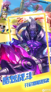 幻境觉醒游戏截图-2