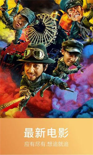 91TVAPP安卓版 1.5.05