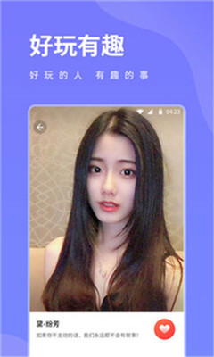 yy私人影院 6.11.8