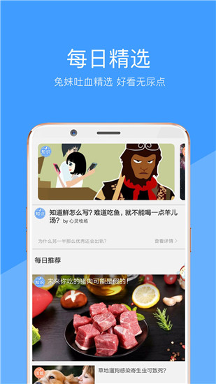 向日葵视频app安卓版下载 1.0