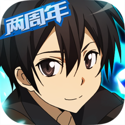 刀剑神域黑衣剑士苹果版v3.0.6 