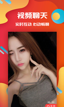 向日葵视频成人app 1.0
