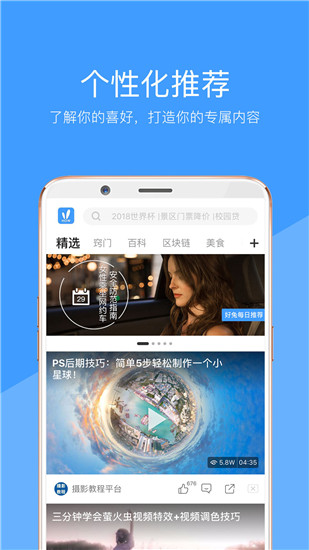 向日葵视频app安卓版下载 1.0