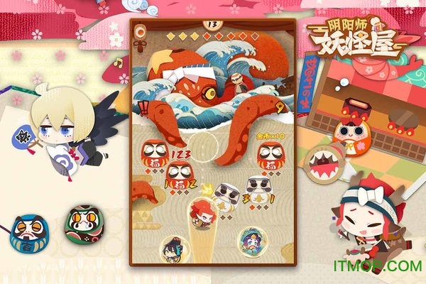 阴阳师妖怪屋游戏ios官方最新版 v1.1000.1029 iphone版 1