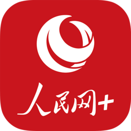 人民网苹果版v1.8.3 