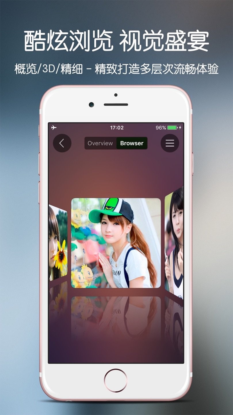 私域伪装计算器app v5.0 iphone版 1