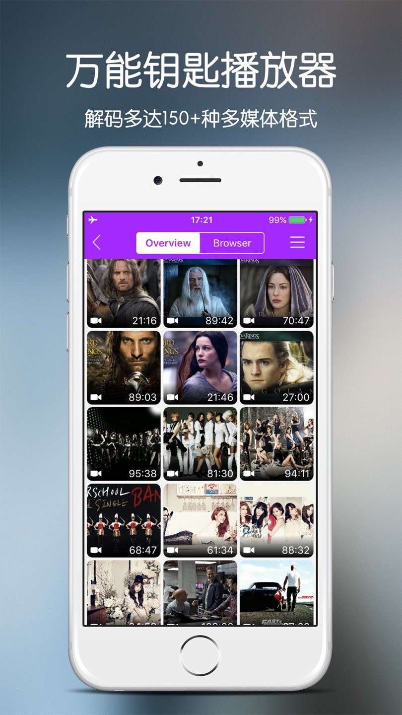 私域伪装计算器app v5.0 iphone版 2