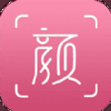 颜图社app