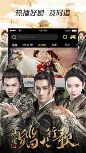 小y视频 v1.2.1