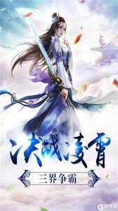铸剑师游戏截图-4