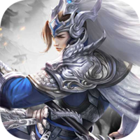 三国仙侠志安卓版V1.4.0