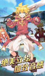 冒险大陆Online游戏截图-0