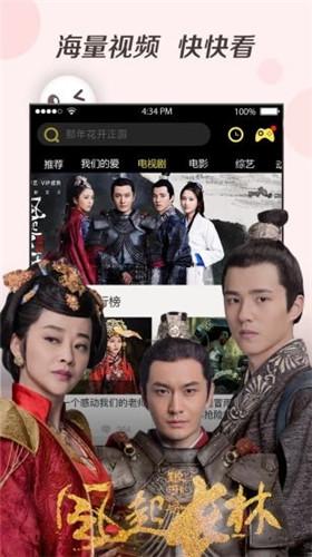 小y视频 v1.2.1