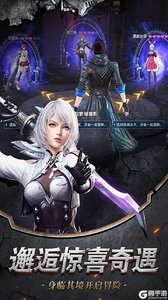 幻想封神online游戏截图-2