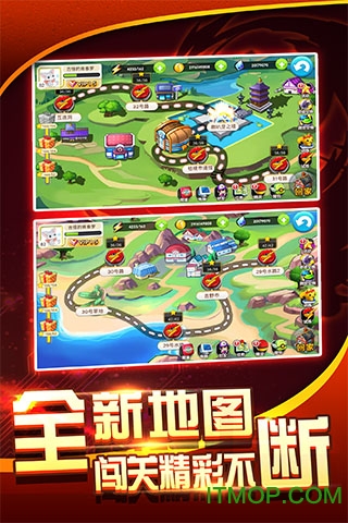 口袋进化苹果版 v23.06.6092 苹果版 0