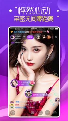 青柠309ty v2.4.7