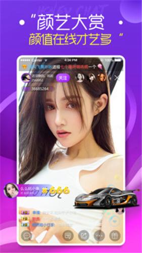 青柠309ty v2.4.7