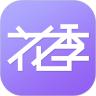 花季3.101最新版