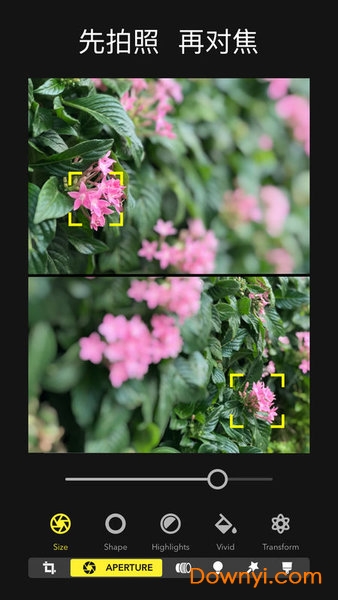 focos苹果版 v2.5.7 ios版 1