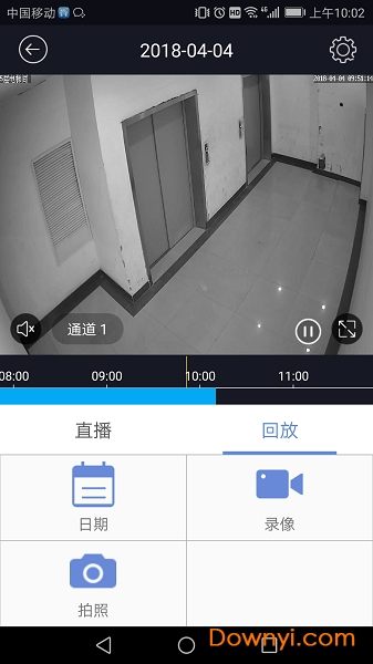 P6SLite监控 v4.0.0 iphone版 0