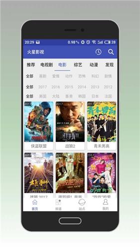 无限中文字幕免费 v6.0.1