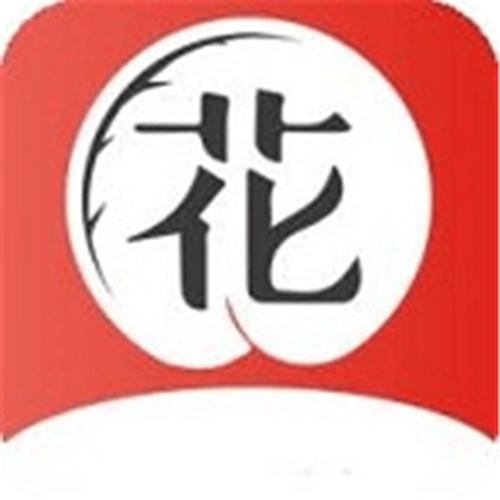 花季传媒(一日一次)