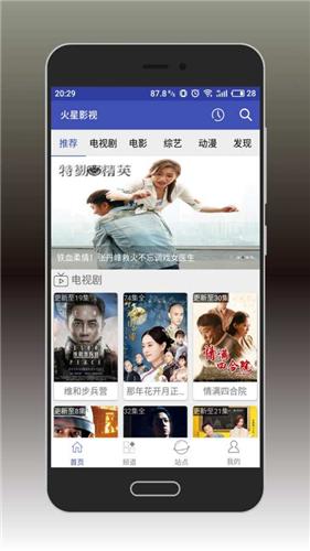 无限中文字幕免费 v6.0.1