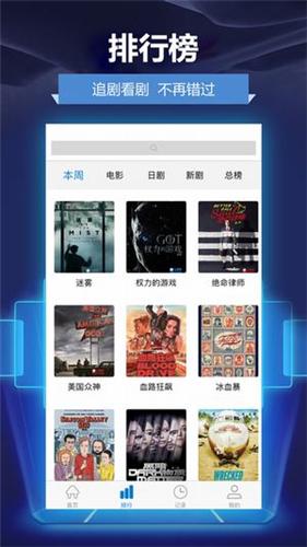 无限中文字幕免费 v6.0.1