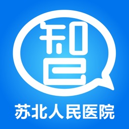 智慧医教苏北人民医院苹果版v2.3.26 