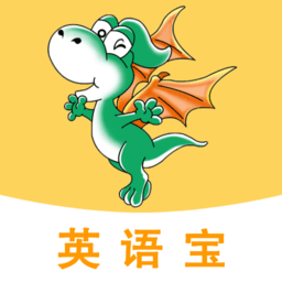 e英语宝苹果版v6.2.2 